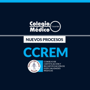 Lee más sobre el artículo Cronograma CCREM 2023 – Atención al 7º Llamado