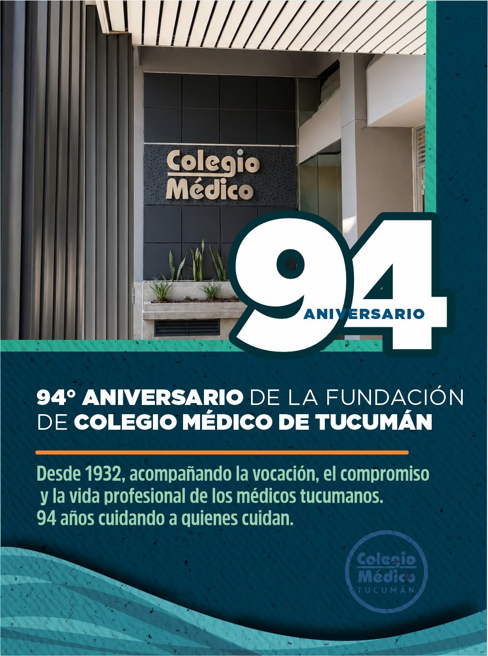 En este momento estás viendo El Colegio Médico de Tucumán celebró su 94º Aniversario